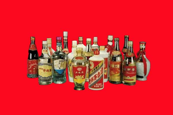 清河县回收十八老酒.jpg