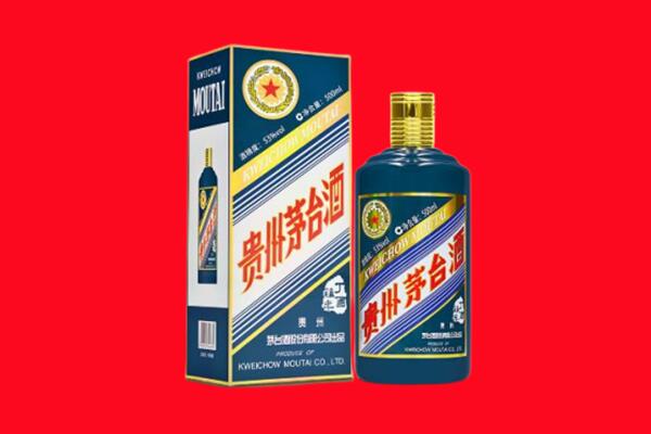 清河县回收虎茅