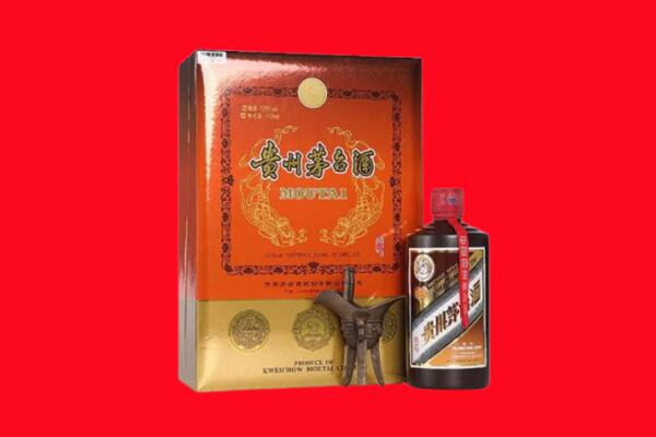 清河县回收30年茅台
