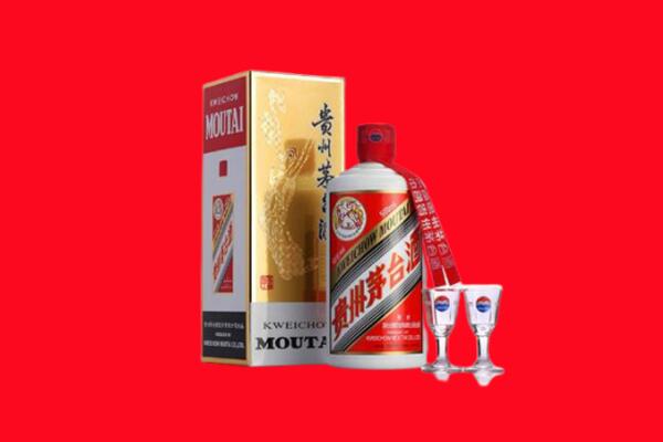 清河县回收贵州茅台酒